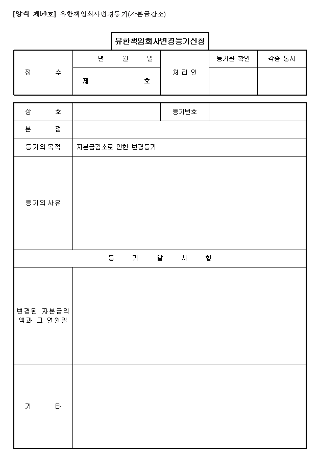 본문내 삽입된 이미지