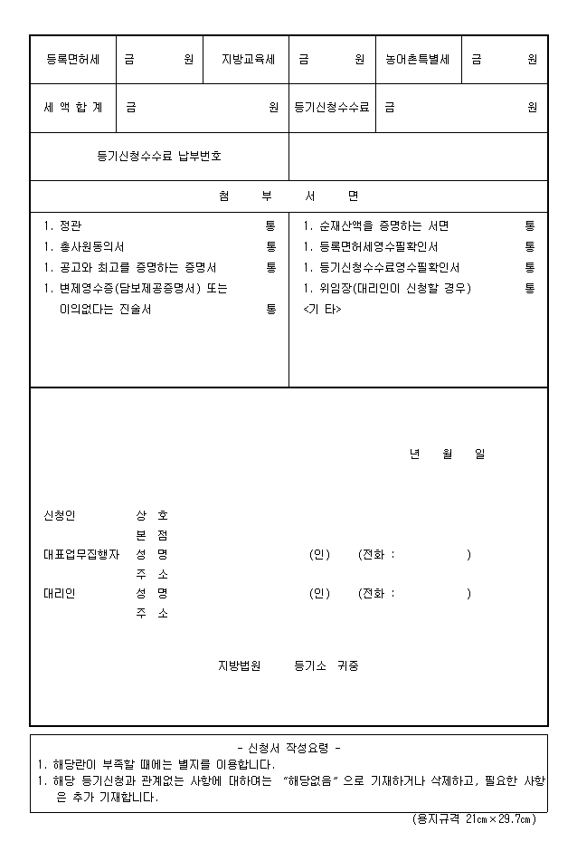 본문내 삽입된 이미지