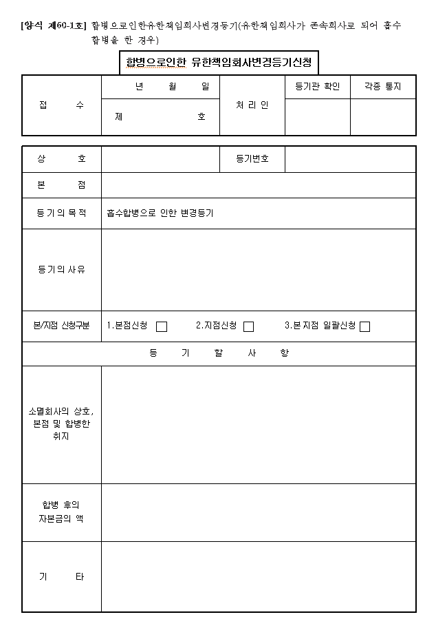 본문내 삽입된 이미지