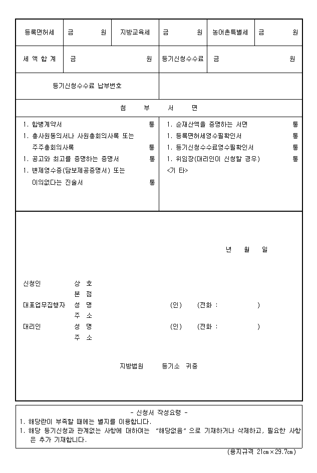 본문내 삽입된 이미지