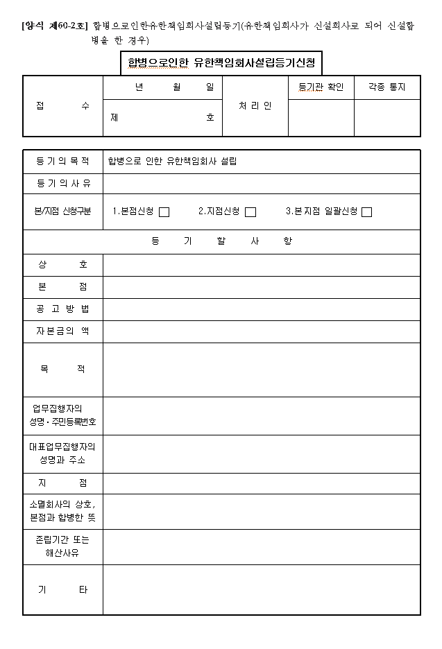 본문내 삽입된 이미지