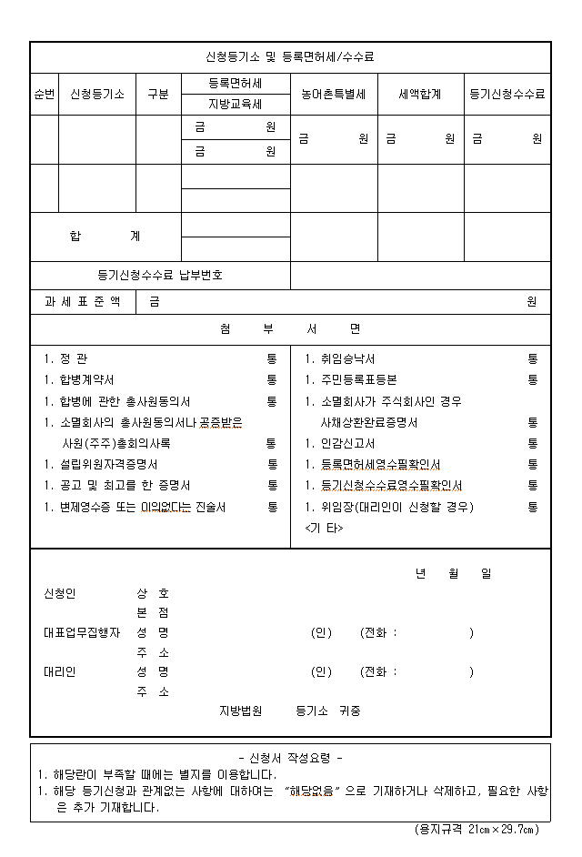 본문내 삽입된 이미지