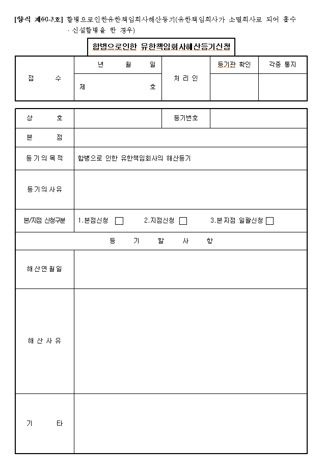 본문내 삽입된 이미지