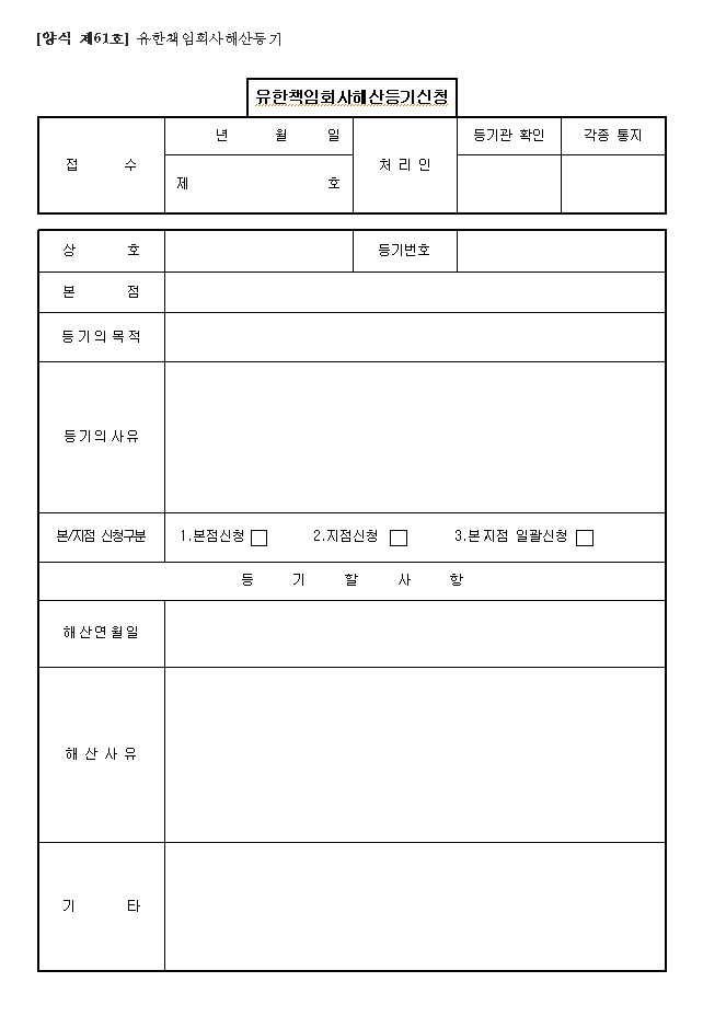 본문내 삽입된 이미지