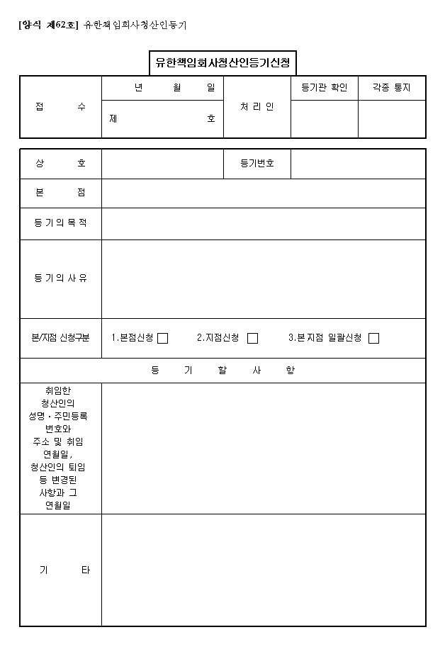 본문내 삽입된 이미지