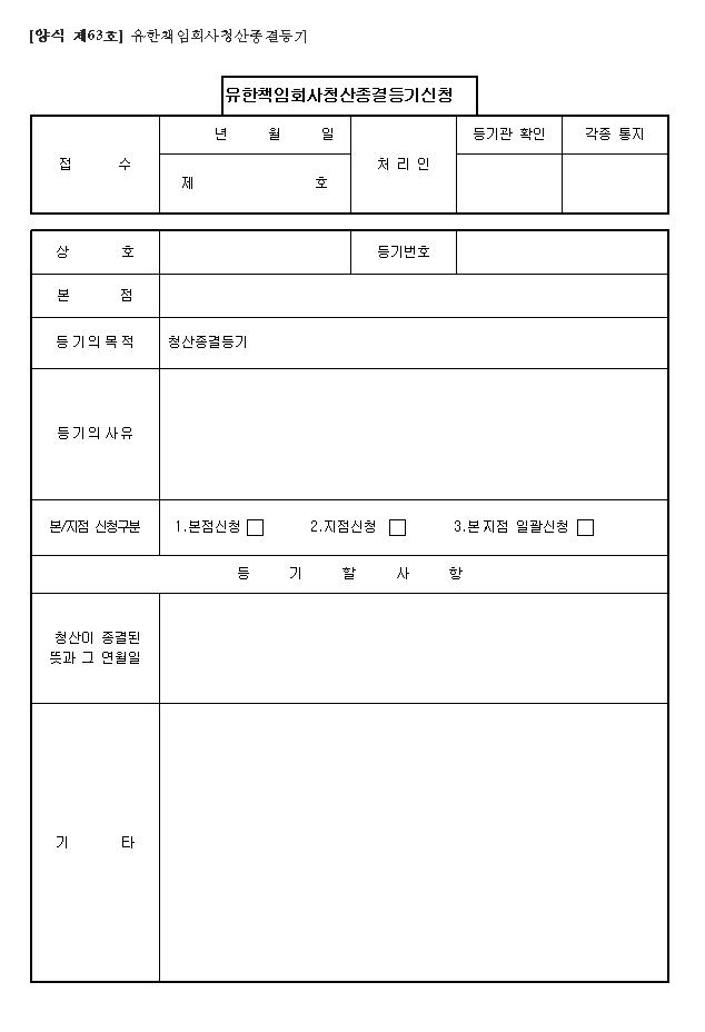 본문내 삽입된 이미지