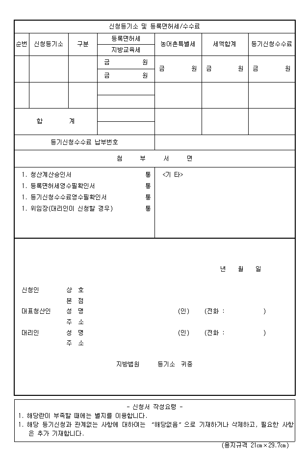 본문내 삽입된 이미지