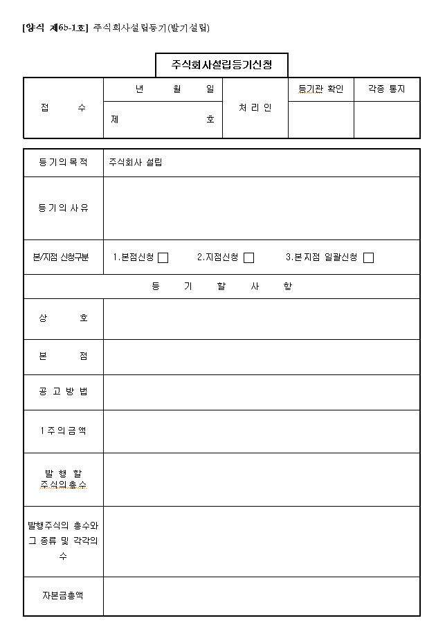 본문내 삽입된 이미지