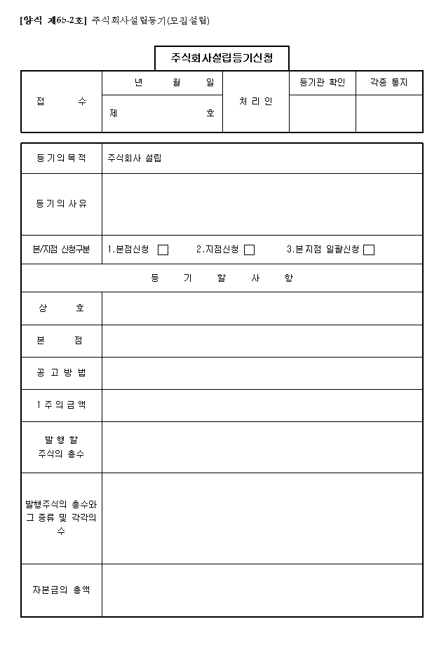 본문내 삽입된 이미지