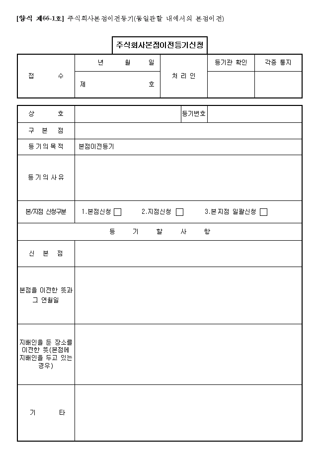 본문내 삽입된 이미지