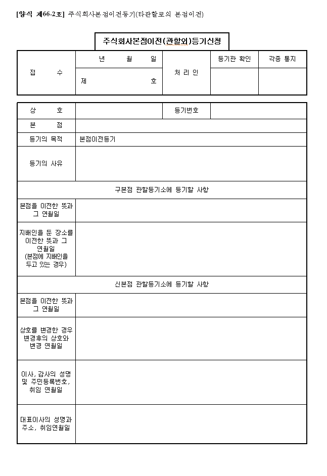 본문내 삽입된 이미지