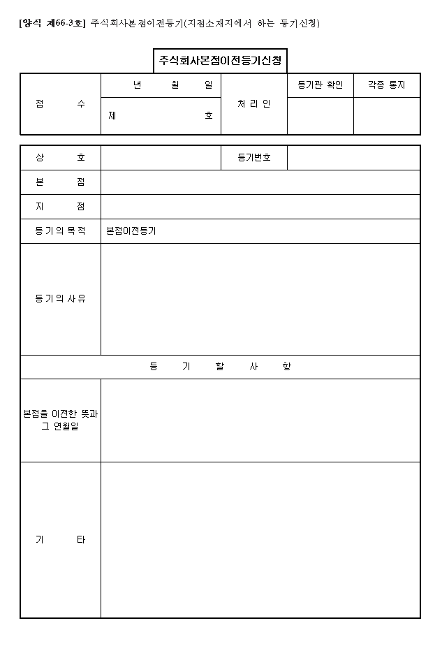 본문내 삽입된 이미지