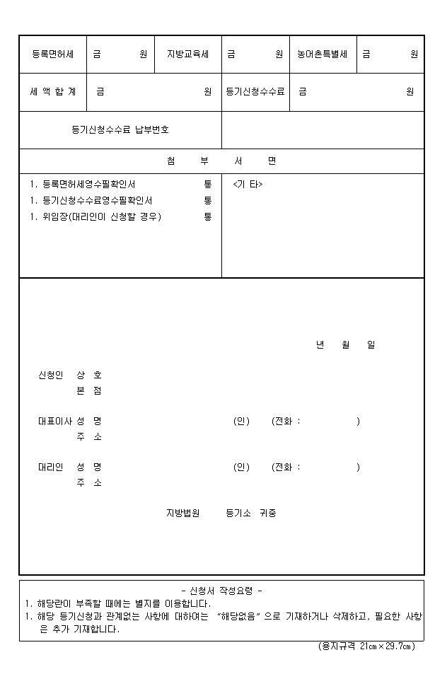 본문내 삽입된 이미지