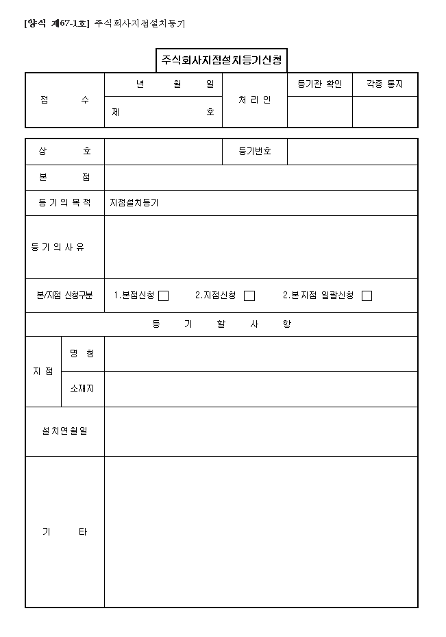 본문내 삽입된 이미지