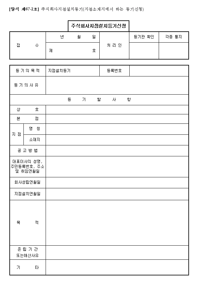 본문내 삽입된 이미지