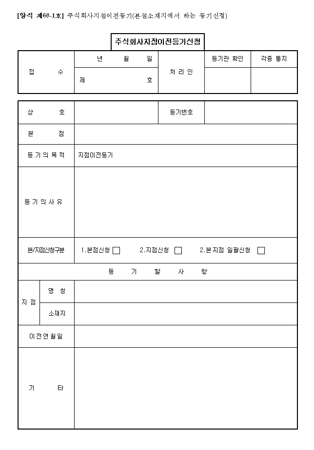 본문내 삽입된 이미지