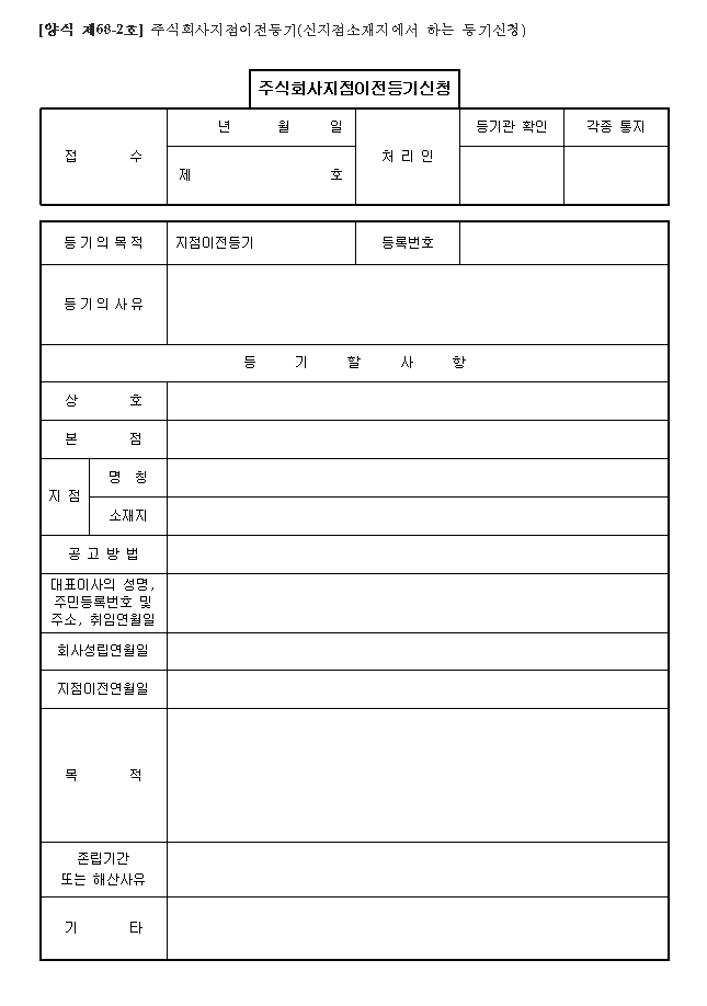 본문내 삽입된 이미지