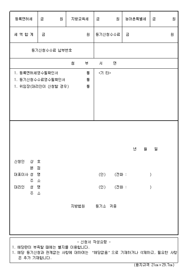 본문내 삽입된 이미지