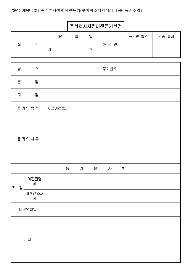 본문내 삽입된 이미지