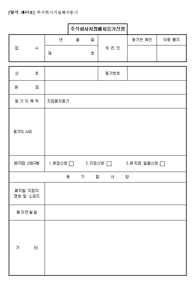 본문내 삽입된 이미지