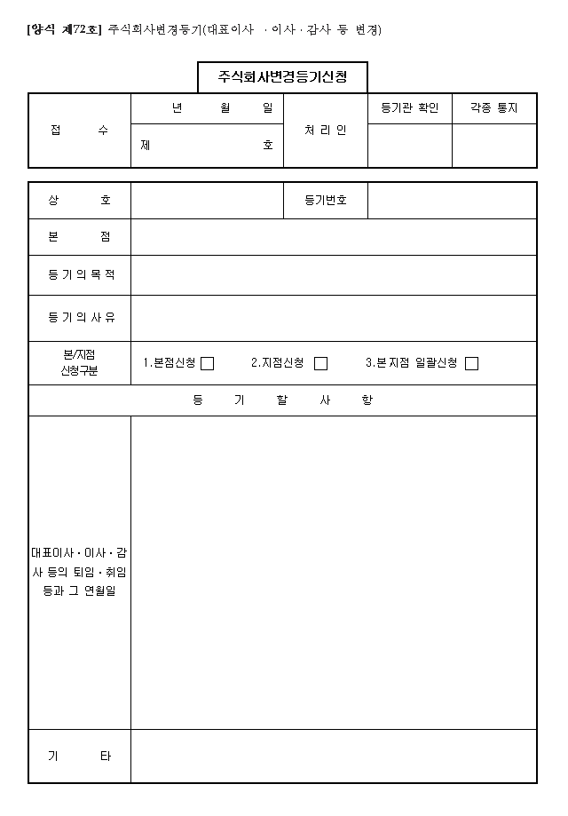 본문내 삽입된 이미지