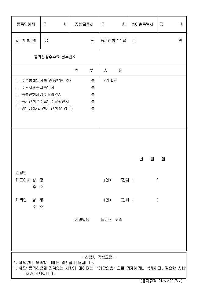 본문내 삽입된 이미지