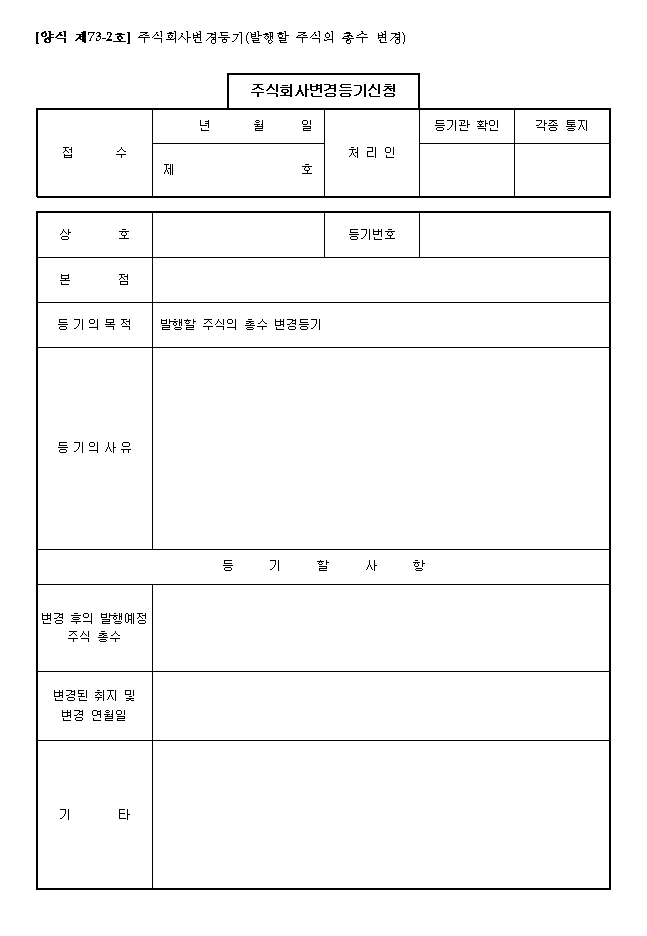 본문내 삽입된 이미지