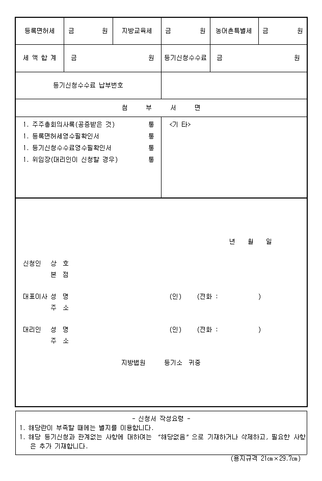 본문내 삽입된 이미지