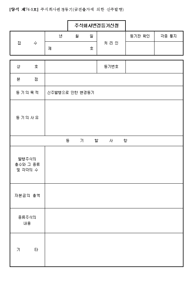 본문내 삽입된 이미지