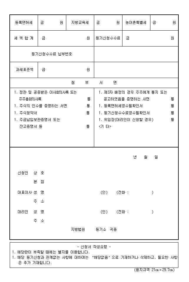 본문내 삽입된 이미지