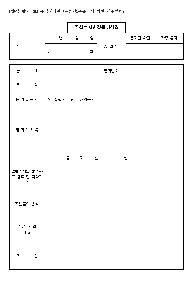 본문내 삽입된 이미지