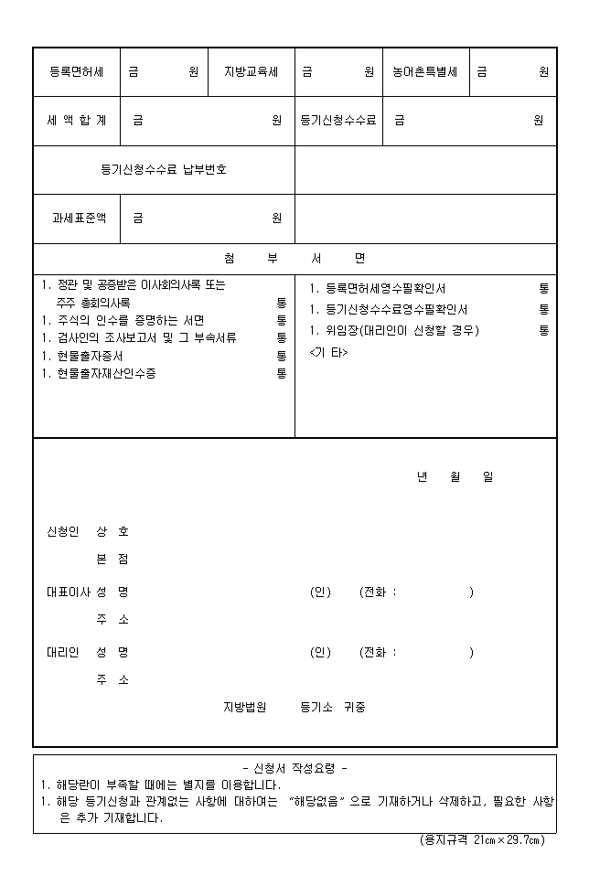 본문내 삽입된 이미지