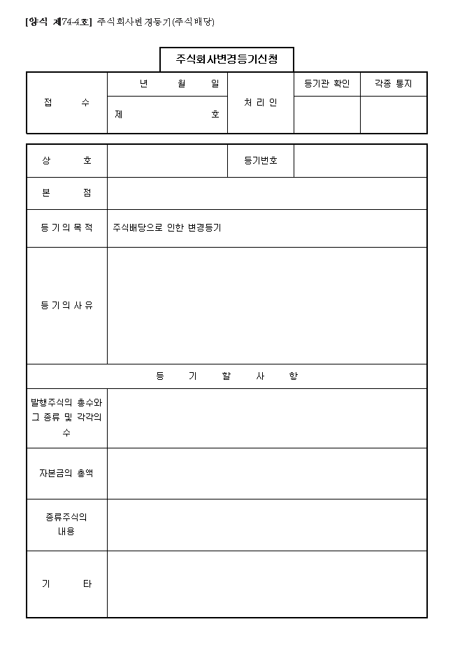 본문내 삽입된 이미지