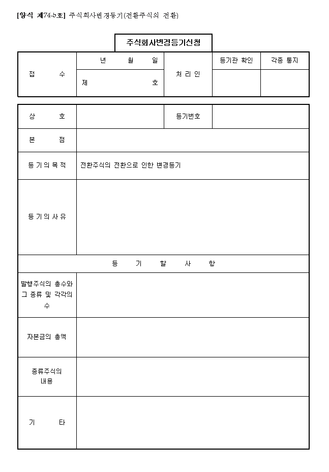 본문내 삽입된 이미지