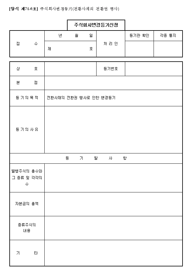 본문내 삽입된 이미지