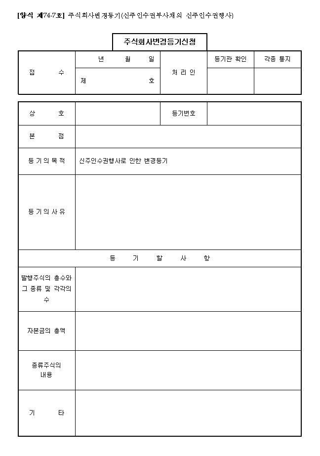 본문내 삽입된 이미지