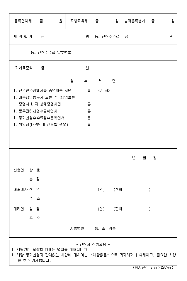 본문내 삽입된 이미지