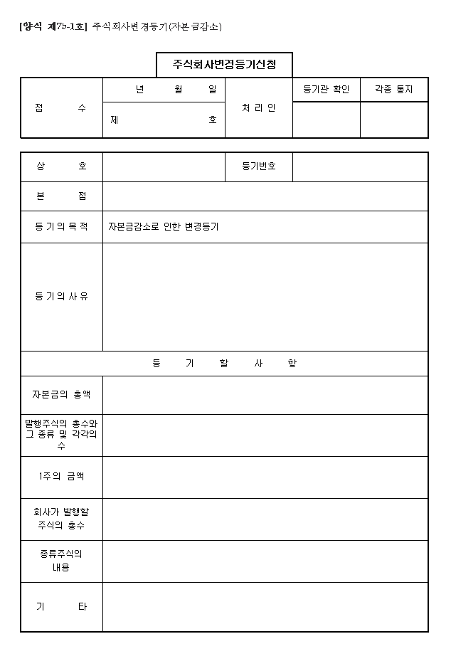 본문내 삽입된 이미지