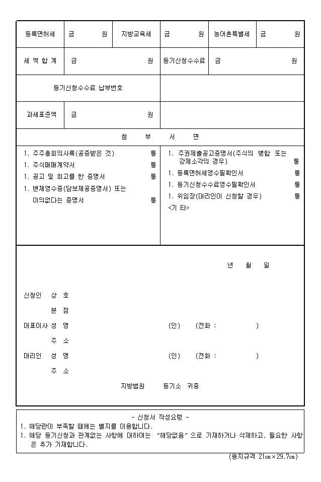 본문내 삽입된 이미지