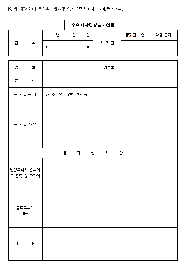 본문내 삽입된 이미지