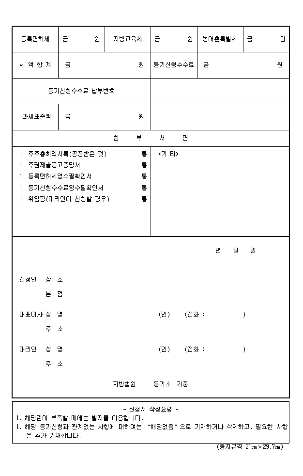 본문내 삽입된 이미지