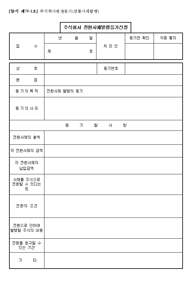 본문내 삽입된 이미지