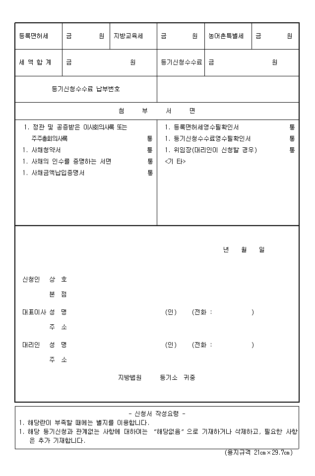 본문내 삽입된 이미지