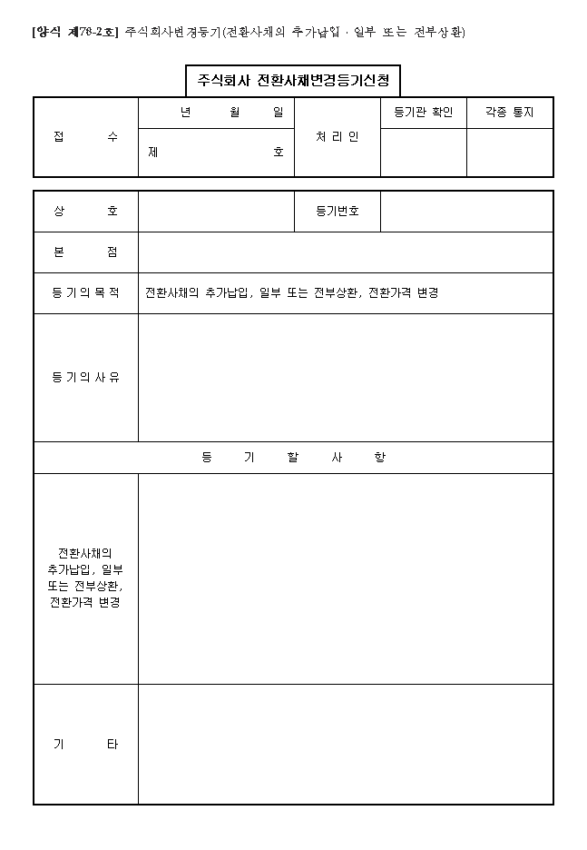 본문내 삽입된 이미지