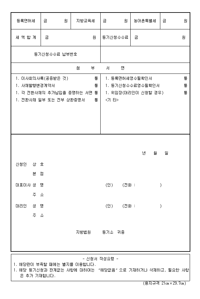 본문내 삽입된 이미지