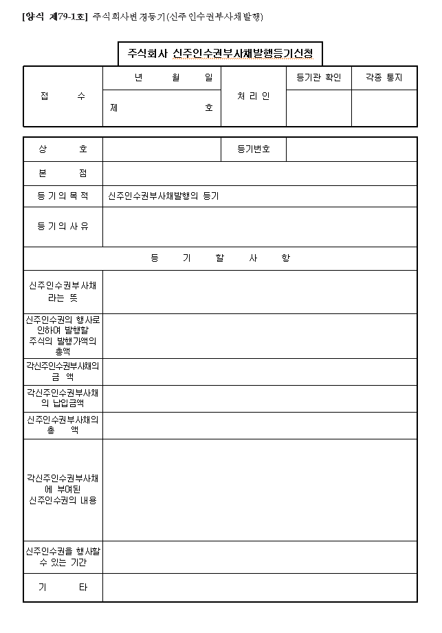 본문내 삽입된 이미지