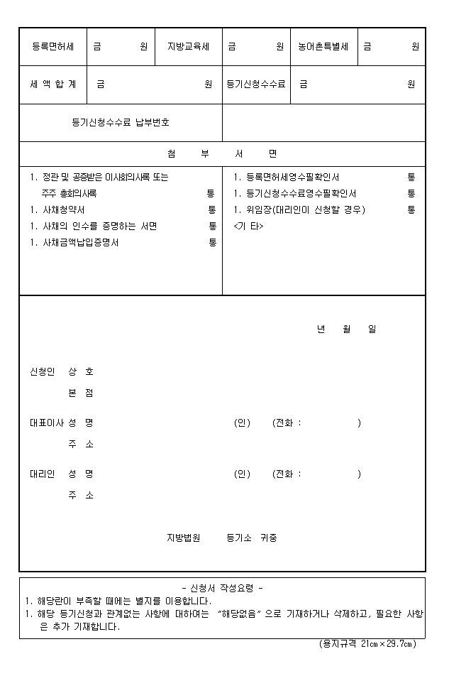 본문내 삽입된 이미지