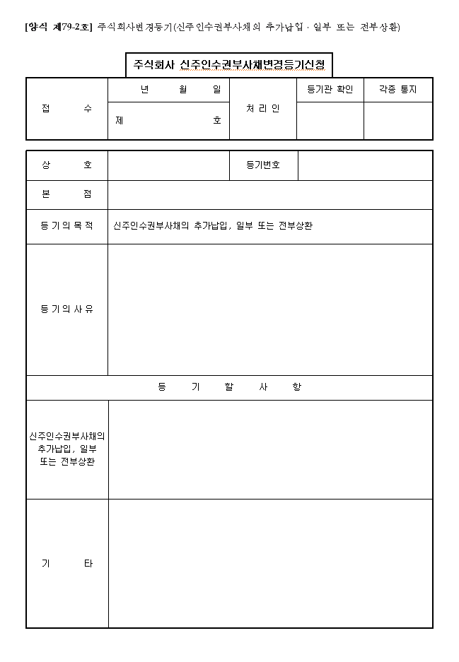 본문내 삽입된 이미지