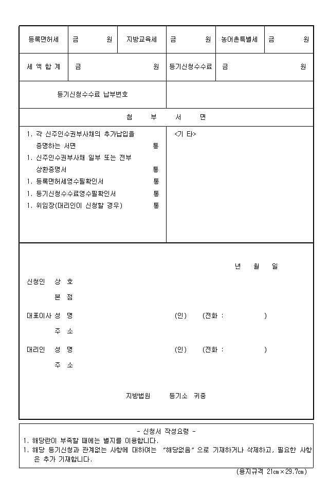 본문내 삽입된 이미지