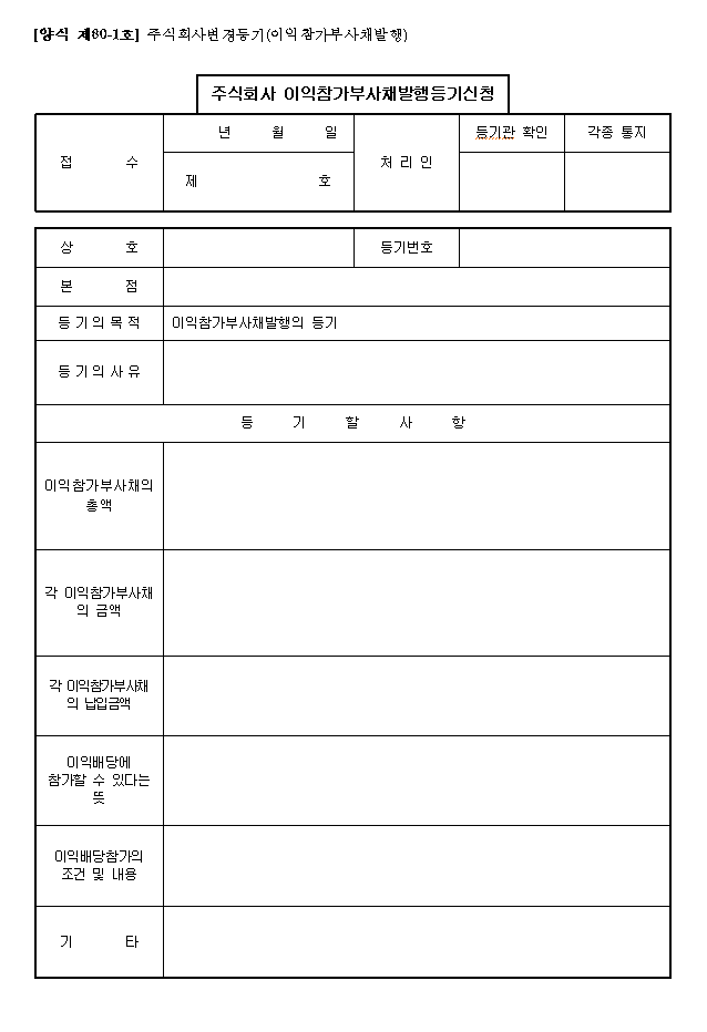 본문내 삽입된 이미지